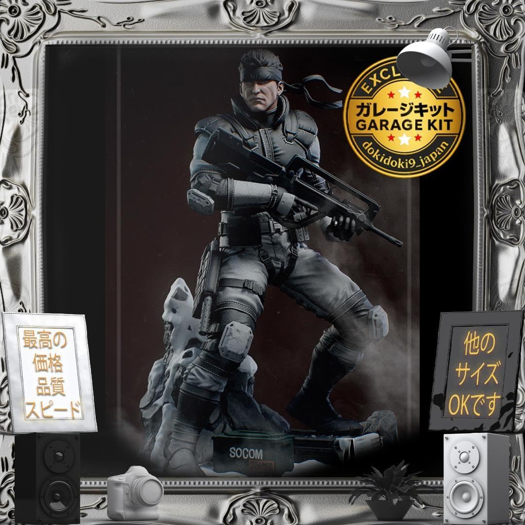 ガレージキット 1/10 Snake Sniper Ver2 未塗装未組立 古き者